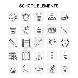 25个手绘学校元素图标集图片