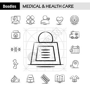 网络印刷品和移动式uxi工具包例如医院疗聊天保健绷带医院象形图包图片