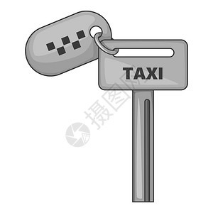 出租车图标的密钥灰色单显示Web的出租车矢量图标的密钥灰色单图标的密钥灰色单样式的出租车图标密钥图片