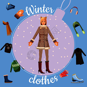 冬季衣服概念 图片