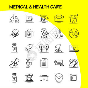 网络印刷品和移动式uxi工具包例如医院床保健病人医院膳宿疗象形图包图片