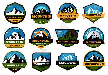 标志矢量说明孤立的图标山外考察志上登贴标志和夏营徽章矢量说明插画