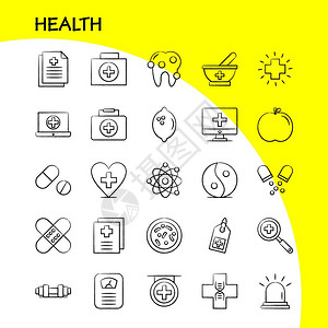 网络印刷品和移动式ux工具箱例如救护车医疗保健院药丸片医象形图包的示图片
