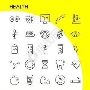 网络印刷品和移动式ux工具箱例如生物学实验室工厂科学生物玻璃瓶象形图包的卫生示图片