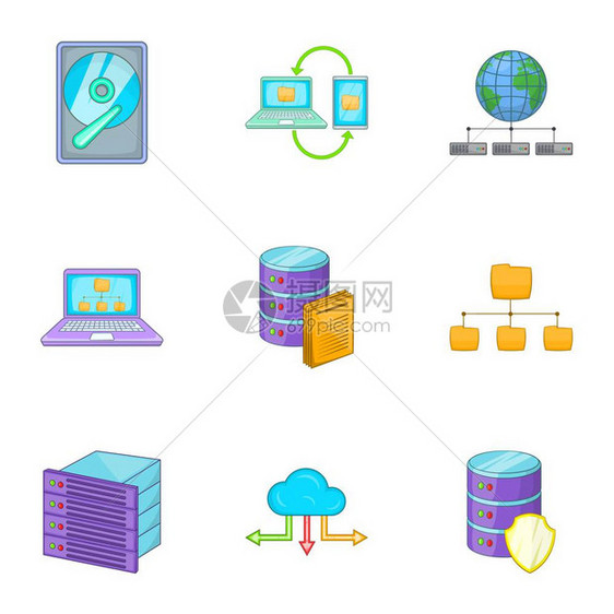 为网络提供9个托管技术计算机网络服务用户矢量图标的漫画插托管计算机网络服务图标集图片