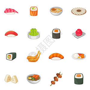 烛光晚餐16个日本食物矢量图标的漫画插供网络使用背景