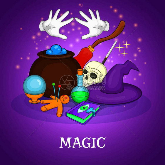 魔术师仪式概念集成魔术师仪式的卡通插图用于网络的矢量概念魔术师仪式概念漫画风格图片