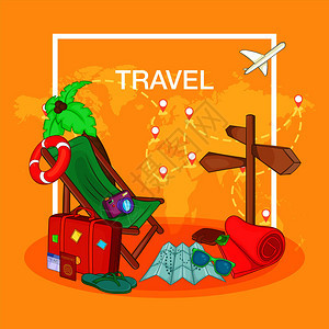 旅行概念路线为网络提供旅行概念矢量的漫画插图卡通风格图片