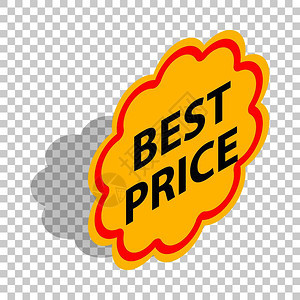 标签最佳价格3d透明背景矢量插图上的最佳价格标签等量图图片