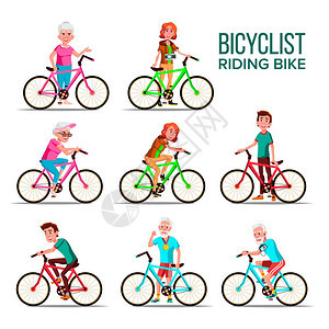 骑自行车者健康生活方式图片