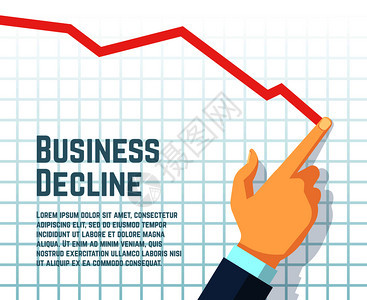 商业图和表金融下降破产说明商业手图减少利润下降和销售业务矢量下降概念图片