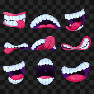 漫画表情插画图片下载 正版图片 摄图网