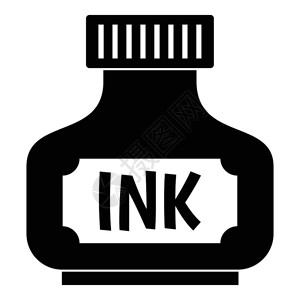 古董架简单样式向矢量说明中的黑色墨水瓶图标黑色墨水瓶图标简单插画