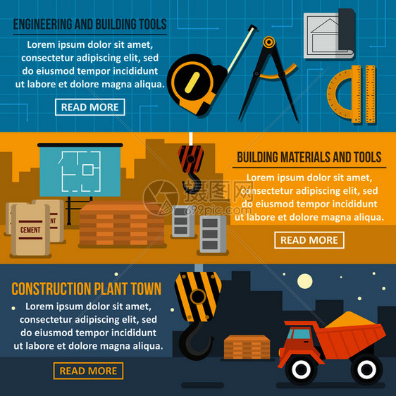建筑工具横幅水平概念集平面图的3个建设工具矢量横幅横向概念的网站建筑工具横幅水平设置平面样式图片
