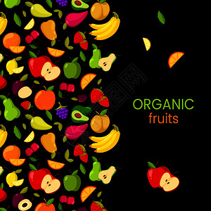 以黑色背景隔绝的矢量水果框有机颜色水果横幅图示以黑色背景隔绝的矢量水果框图示有机水果图片