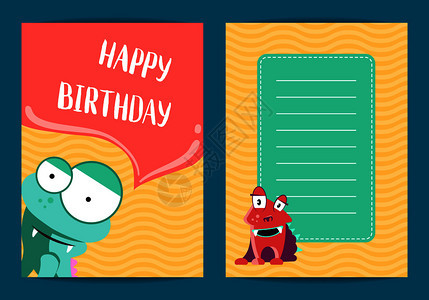 矢量横幅生日快乐卡模板在wavy背景插图上加可爱的漫画怪物矢量生日快乐卡模板在背景上加可爱的漫画怪物图片