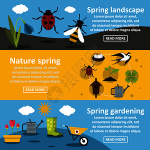 弹簧自然横旗设置平面显示3弹簧自然矢量横观设置用于网络春季自然横平面风格图片