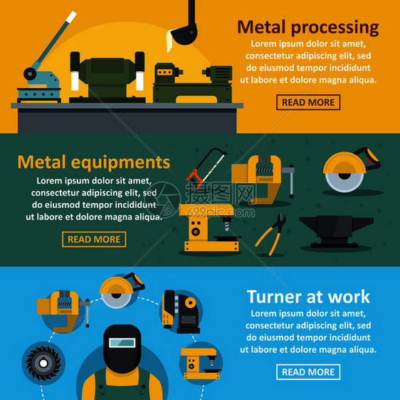 平面显示3个金属加工矢量横幅网络向概念金属加工横图片