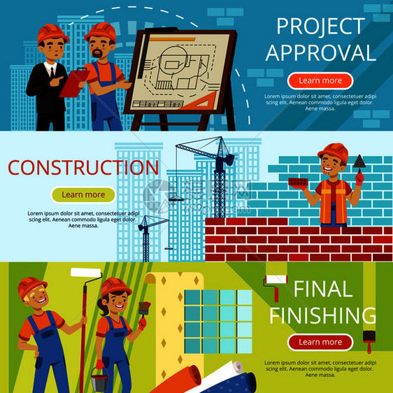 建筑工程不同人设备程师和建筑专业职矢量图建筑步骤概念图建筑项目图片