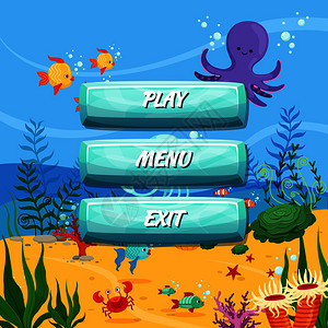 海洋游戏按钮图片
