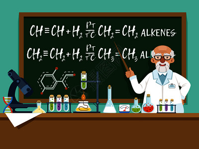 实验室教授 图片