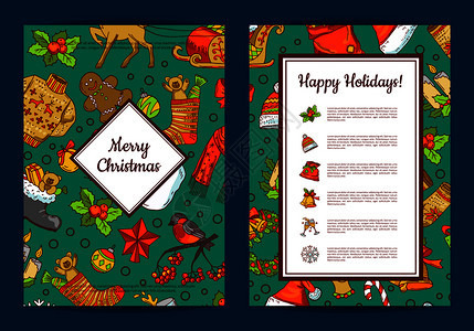 带有antxms树礼品和钟卡模板的彩色圣诞元素带有框架阴影和文字插图位置Sant礼品和钟卡模板的彩色圣诞元素带有Sant礼品和钟图片
