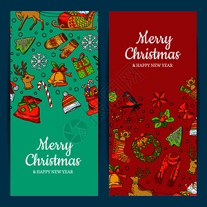 带有antxms树礼品和钟的彩色圣诞元素带有sant礼品和钟的横标模板带有文本的位置xmas假日卡和欢迎新年的标牌插图sant礼图片
