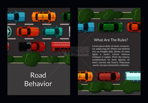 汽车道路上带草和树的矢量图图片