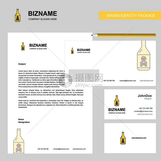 瓶装饮料商业信头封和访问卡片设计矢量模板图片