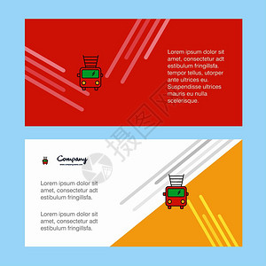 消防队卡车公司商业广告横幅模板图片