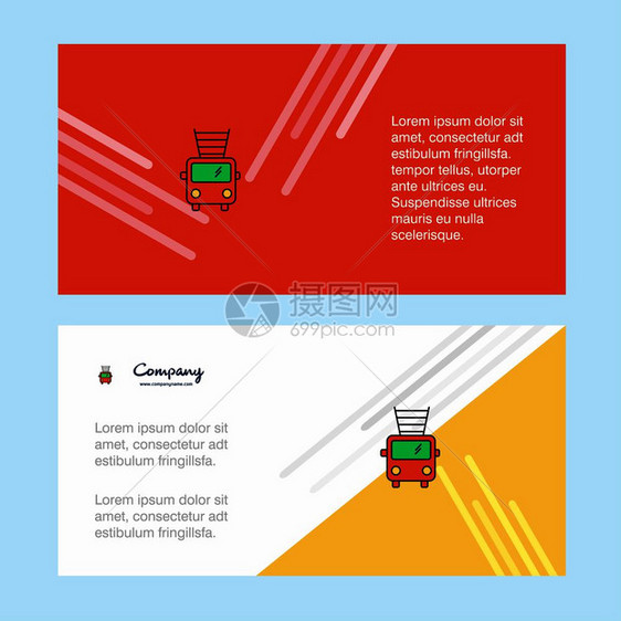 消防队卡车公司商业广告横幅模板图片