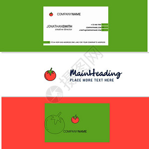 蒙古族图案蒙古族名片美丽的番茄图案徽标和名片纵向设计矢量插画