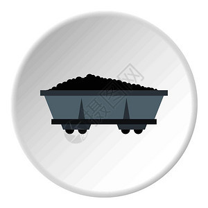 用于网络的平面圆形孤立矢量插图中的煤电车标圆图片