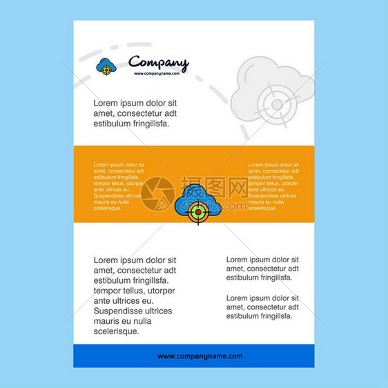 目标云雾情况年度报告介绍传单小册子矢量背景简介模板布局图片
