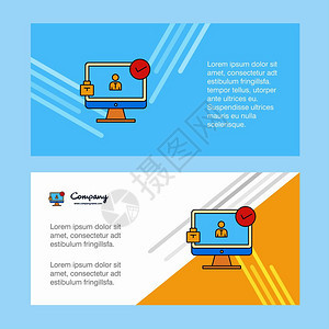 avtr在监测抽象的公司商业横幅模板向广告商业幅图片