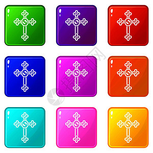 比个耶与9个色集孤立矢量图示的方块标交叉9个方块图标插画