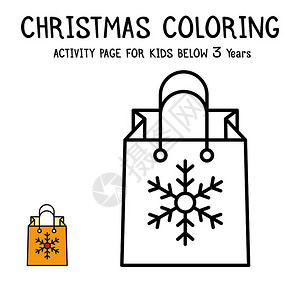 3岁以下孩子的圣诞节彩色行为手册图片