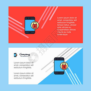 受保护的智能手机抽象公司商业横幅模板向广告商业幅图片