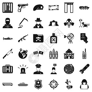 36个世界反恐矢量图标用于在白色背景上孤立的网络世界反恐图标集插画