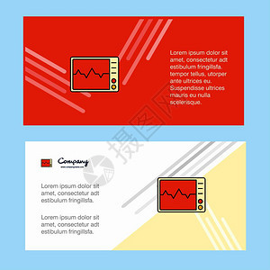 ecg抽象的公司商业横幅模板向广告商业幅图片