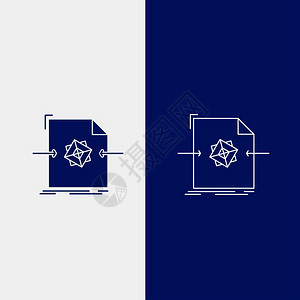 3document文件对象处理线和蓝色垂直横幅的网络按钮用于ui和x网站或移动应用程序矢量eps10抽象模板背景图片