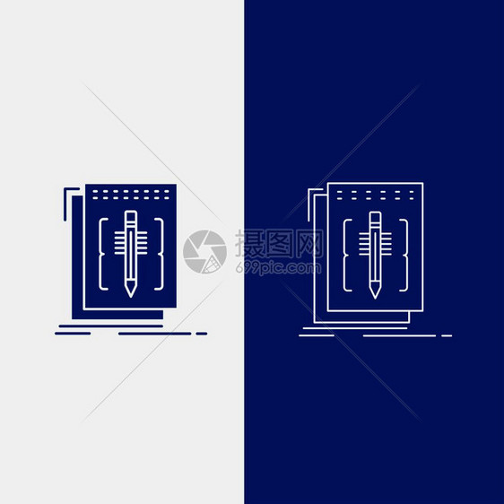 用于ui和x网站或移动应用程序的蓝色垂直横幅代码编辑语言程序行和glyph网络按钮矢量eps10抽象模板背景图片