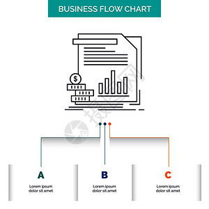 经济金融资信息报告商务流程图设计包括3个步骤图片