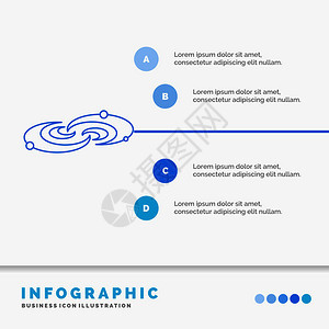 用于网站和演示的星系天文学行星系统宇宙信息图模板图片
