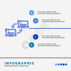 用于网站和演示的计算机连接链网络同步信息图表模板图片