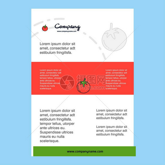 番茄昏迷情况年度报告介绍传单小册子病媒背景介绍的模板布局图片