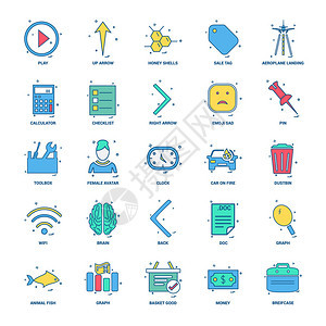 25个商业概念组合平板彩色图标图片