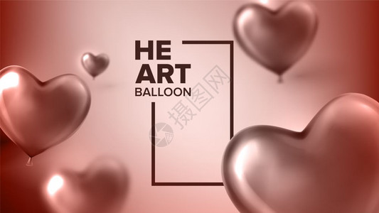 庆祝周年典装饰矢量现实的明亮红气球为情人夫妻结婚周年纪念日提供心胸彩色美丽的明信片3d插图庆祝周年典装饰矢量图片