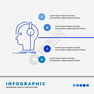 用于网站和演示文稿的曲子耳机音乐家制片人音频信息图样模板图片