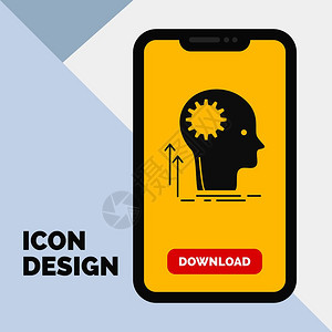 头脑风暴插画-头脑风暴卡通-远程工作同事集思广益和搜索解决方案自由